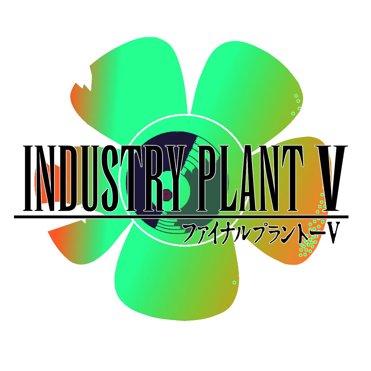 ff2020